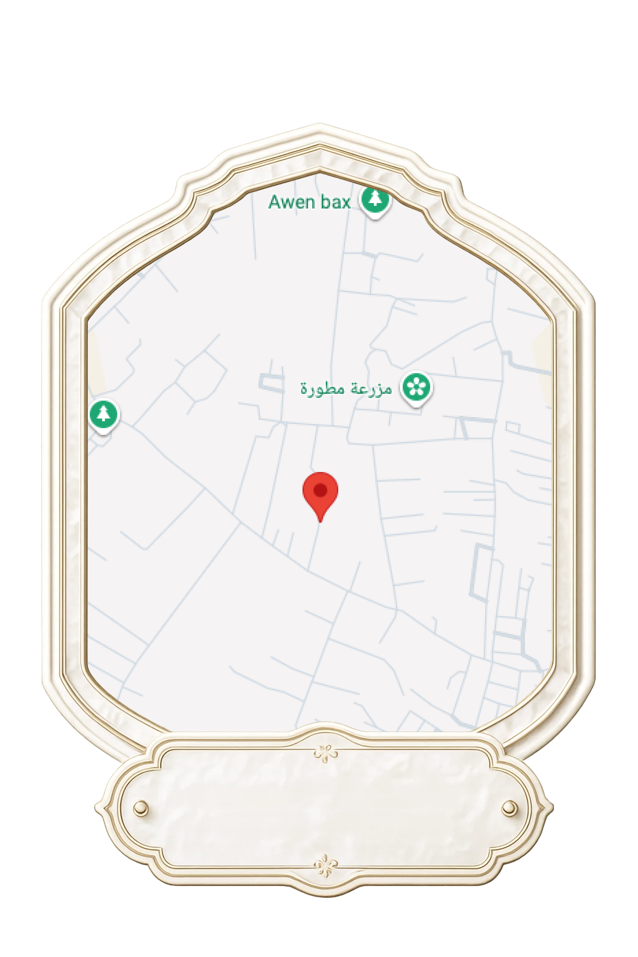 ڕاپەرین باخەکانی باوەمەردە لەسەر نەخشە